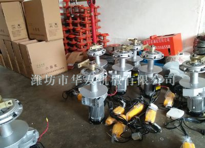 點(diǎn)擊查看詳細(xì)信息<br>標(biāo)題：華友機(jī)械小吊機(jī)主機(jī) 閱讀次數(shù)：5594
