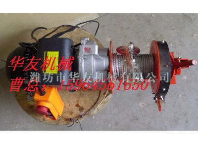 點(diǎn)擊查看詳細(xì)信息<br>標(biāo)題：華友機(jī)械小吊機(jī)主機(jī) 閱讀次數(shù)：5652
