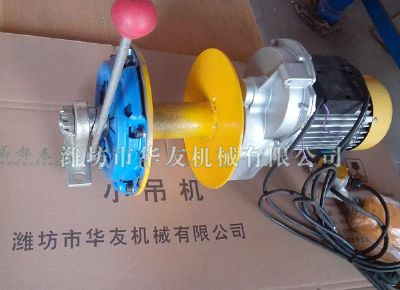 點(diǎn)擊查看詳細(xì)信息<br>標(biāo)題：華友機(jī)械小吊機(jī)主機(jī)新型汽車離合主機(jī) 閱讀次數(shù)：6356