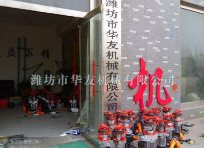 點(diǎn)擊查看詳細(xì)信息<br>標(biāo)題：華友機(jī)械小吊機(jī)主機(jī) 閱讀次數(shù)：6800