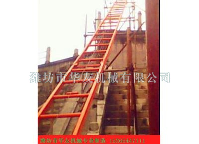點擊查看詳細信息<br>標題：華友機械建筑用爬山虎 閱讀次數(shù)：6278