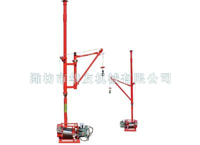 點(diǎn)擊查看詳細(xì)信息<br>標(biāo)題：華友機(jī)械快速小吊機(jī) 閱讀次數(shù)：7441