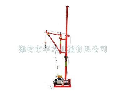 點(diǎn)擊查看詳細(xì)信息<br>標(biāo)題：華友機(jī)械快速小吊機(jī) 閱讀次數(shù)：6855