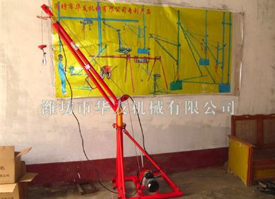 點(diǎn)擊查看詳細(xì)信息<br>標(biāo)題：華友機(jī)械家用小吊機(jī) 閱讀次數(shù)：9422