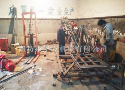 點(diǎn)擊查看詳細(xì)信息<br>標(biāo)題：華友機(jī)械多用途吊 閱讀次數(shù)：7298