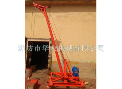 點(diǎn)擊查看詳細(xì)信息<br>標(biāo)題：華友機(jī)械多用途吊 閱讀次數(shù)：7386