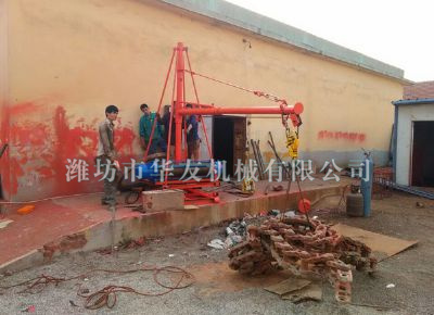 點(diǎn)擊查看詳細(xì)信息<br>標(biāo)題：華友機(jī)械多用途吊 閱讀次數(shù)：7876