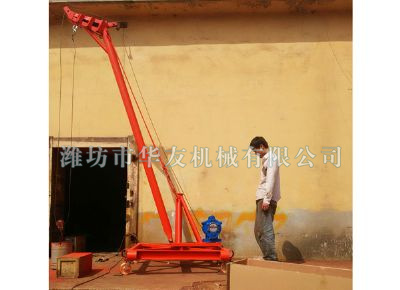 點(diǎn)擊查看詳細(xì)信息<br>標(biāo)題：華友機(jī)械多用途吊 閱讀次數(shù)：9309