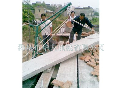 點(diǎn)擊查看詳細(xì)信息<br>標(biāo)題：濰坊華友機(jī)械建筑小吊機(jī) 閱讀次數(shù)：5280