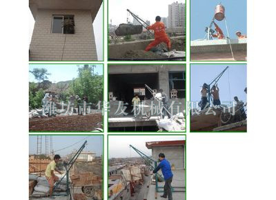 點(diǎn)擊查看詳細(xì)信息<br>標(biāo)題：建筑小吊機(jī)實(shí)景拍攝 閱讀次數(shù)：6282
