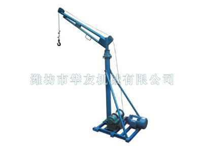 點擊查看詳細信息<br>標題：濰坊華友機械建筑小吊機 閱讀次數(shù)：6951