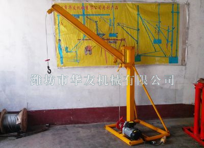 點擊查看詳細信息<br>標題：濰坊華友機械建筑小吊機 閱讀次數(shù)：7247