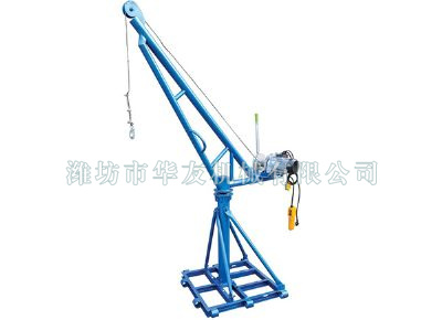 點擊查看詳細信息<br>標題：濰坊華友機械建筑小吊機 閱讀次數(shù)：8923