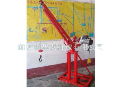 點擊查看詳細信息<br>標題：濰坊華友機械建筑小吊機 閱讀次數(shù)：6271