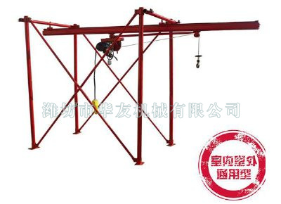 點(diǎn)擊查看詳細(xì)信息<br>標(biāo)題：華友機(jī)械直滑式吊運(yùn)機(jī) 閱讀次數(shù)：9192