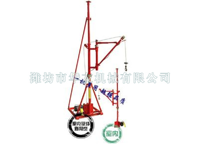 點(diǎn)擊查看詳細(xì)信息<br>標(biāo)題：華友機(jī)械室內(nèi)外通用小吊機(jī) 閱讀次數(shù)：9608