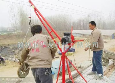 點擊查看詳細信息<br>標題：華友機械實景作業(yè) 閱讀次數(shù)：8640