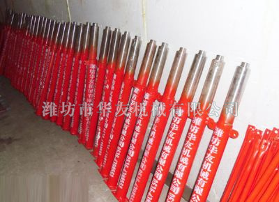 點擊查看詳細信息<br>標題：華友機械產(chǎn)品 閱讀次數(shù)：8275
