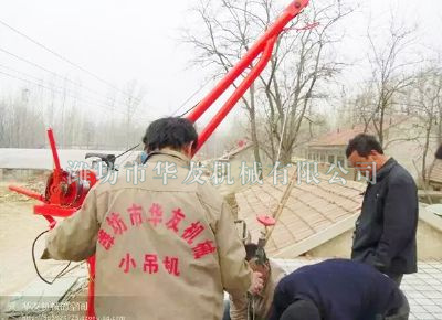 點擊查看詳細信息<br>標題：華友機械實景作業(yè) 閱讀次數(shù)：7916