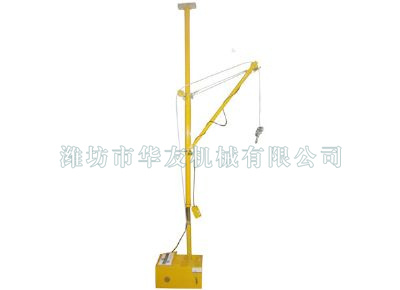 點(diǎn)擊查看詳細(xì)信息<br>標(biāo)題：華友機(jī)械便攜式小吊機(jī) 閱讀次數(shù)：12169