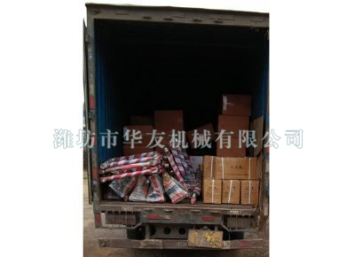 點(diǎn)擊查看詳細(xì)信息<br>標(biāo)題：華友機(jī)械發(fā)貨現(xiàn)場(chǎng) 閱讀次數(shù)：8787