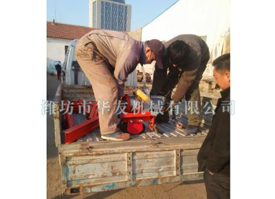點擊查看詳細(xì)信息<br>標(biāo)題：華友機械發(fā)貨現(xiàn)場 閱讀次數(shù)：8823