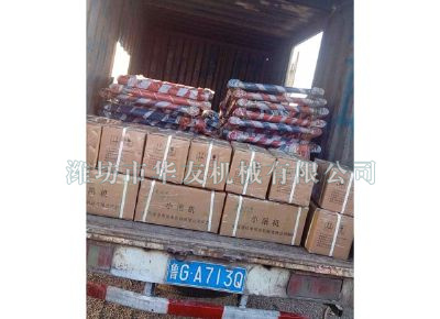 點擊查看詳細(xì)信息<br>標(biāo)題：華友機械發(fā)貨現(xiàn)場 閱讀次數(shù)：8508