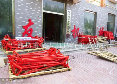 點(diǎn)擊查看詳細(xì)信息<br>標(biāo)題：華友機(jī)械發(fā)貨現(xiàn)場(chǎng) 閱讀次數(shù)：11663