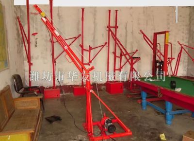 點(diǎn)擊查看詳細(xì)信息<br>標(biāo)題：華友機(jī)械部分樣品 閱讀次數(shù)：13608
