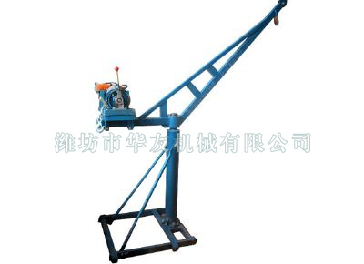 點擊查看詳細信息<br>標題：濰坊華友機械建筑小吊機 閱讀次數(shù)：6414