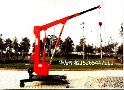 點(diǎn)擊查看詳細(xì)信息<br>標(biāo)題：華友機(jī)械移動(dòng)式小吊機(jī) 閱讀次數(shù)：9954