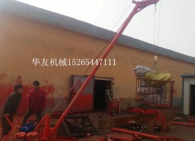點(diǎn)擊查看詳細(xì)信息<br>標(biāo)題：華友機(jī)械多用途吊B 閱讀次數(shù)：12151