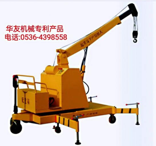 點(diǎn)擊查看詳細(xì)信息<br>標(biāo)題：移動式液壓吊機(jī) 多款液壓小吊機(jī) 閱讀次數(shù)：1973