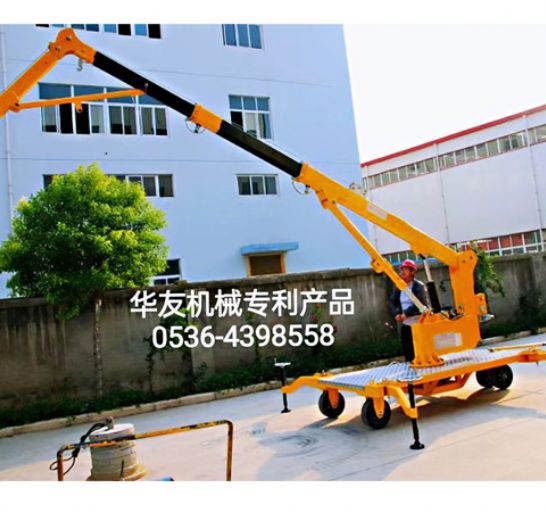 點擊查看詳細信息<br>標題：移動式液壓吊機 多款液壓小吊機 閱讀次數(shù)：1952