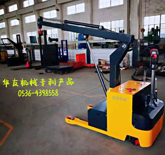 點擊查看詳細信息<br>標題：移動式液壓吊機 多款液壓小吊機 閱讀次數(shù)：2033